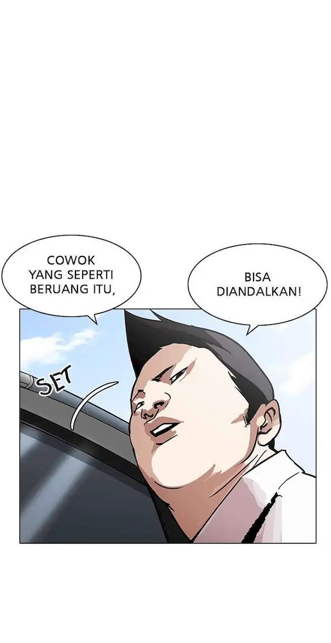 Lookism Bab 188 halaman 41