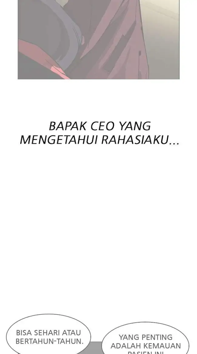 Lookism Bab 188 halaman 59
