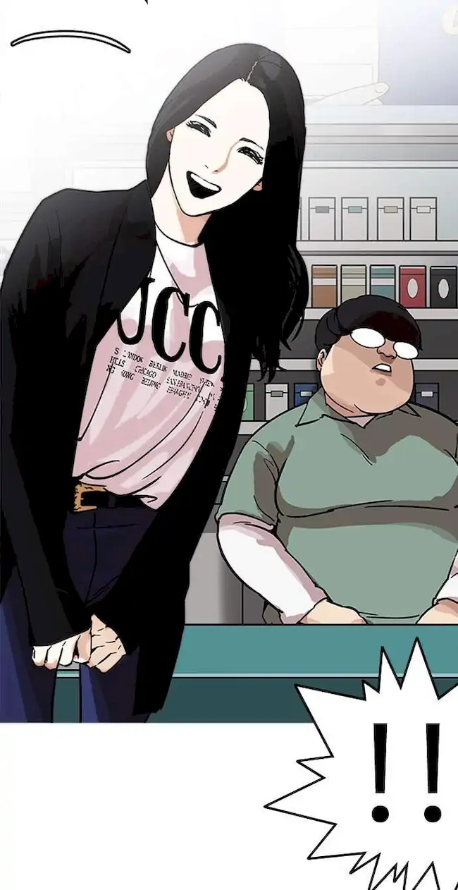 Lookism Bab 188 halaman 67