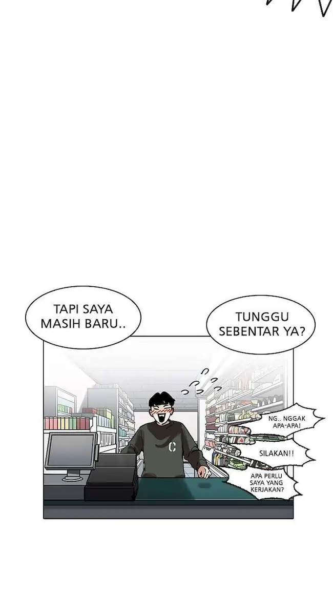 Lookism Bab 188 halaman 68
