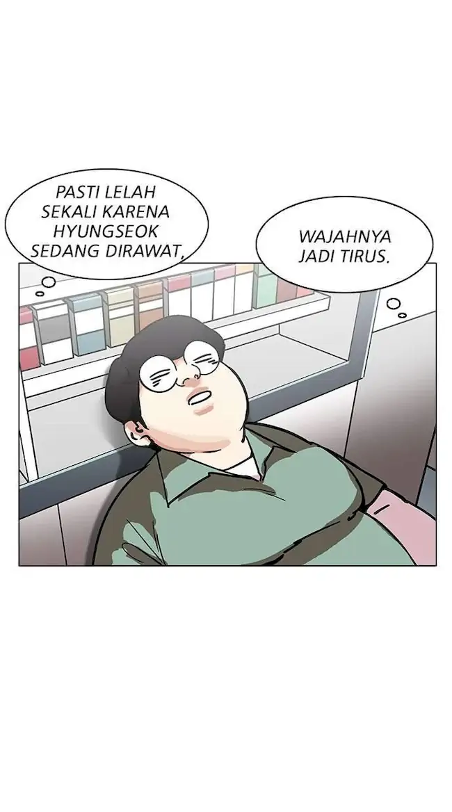 Lookism Bab 188 halaman 71