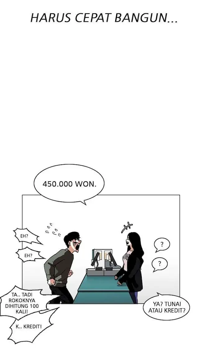Lookism Bab 188 halaman 72