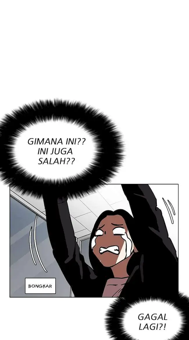 Lookism Bab 188 halaman 90