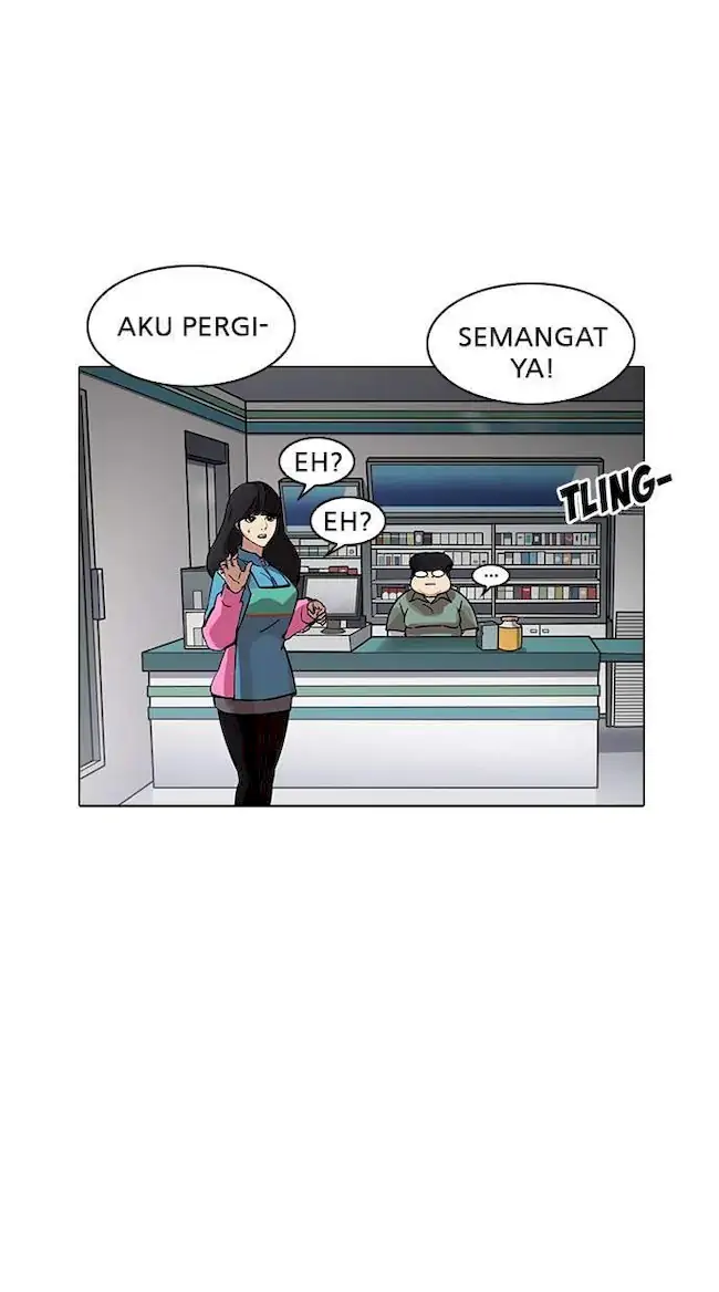 Lookism Bab 188 halaman 97