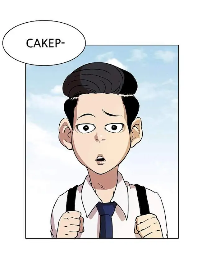 Lookism Bab 19 halaman 12
