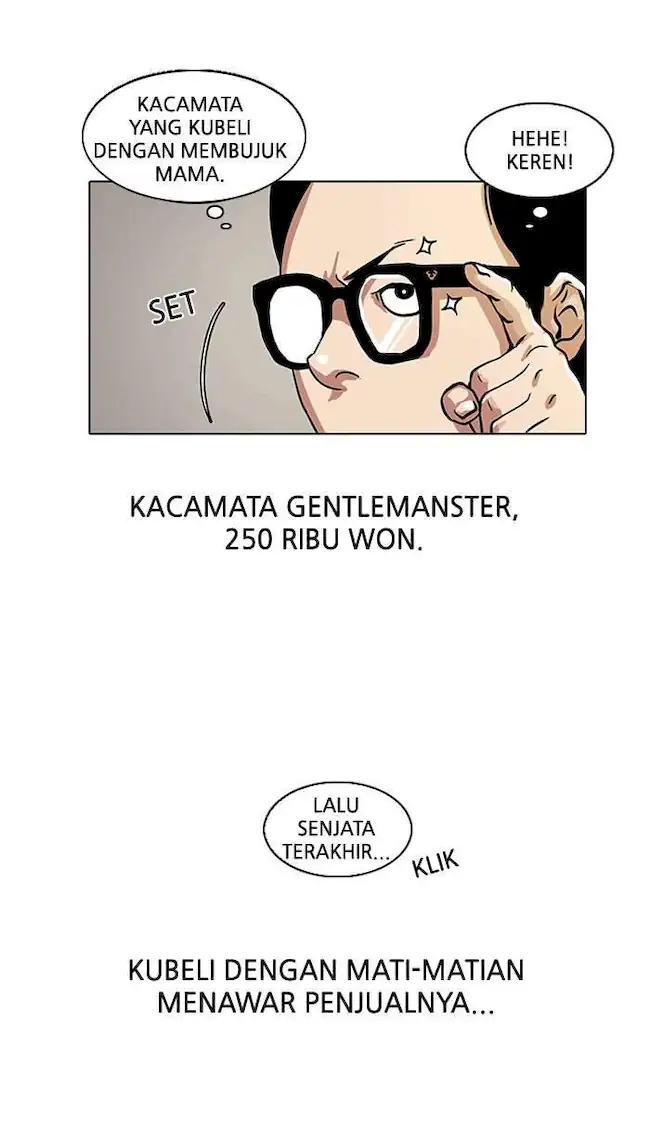 Lookism Bab 19 halaman 17