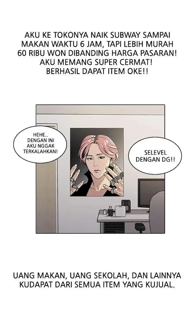 Lookism Bab 19 halaman 19