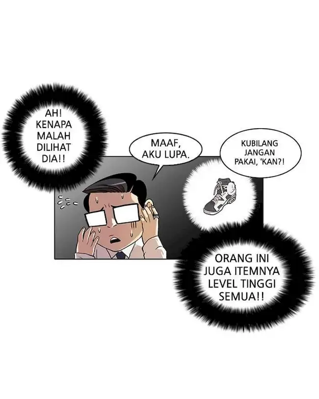 Lookism Bab 19 halaman 23