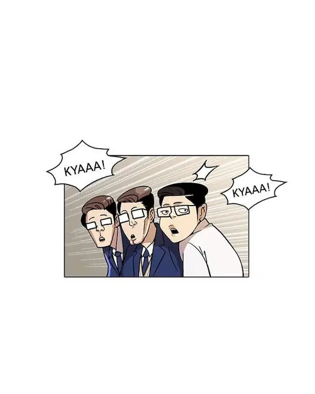 Lookism Bab 19 halaman 42