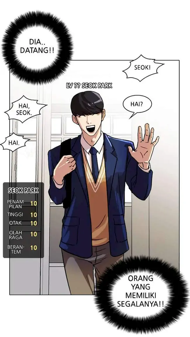Lookism Bab 19 halaman 43
