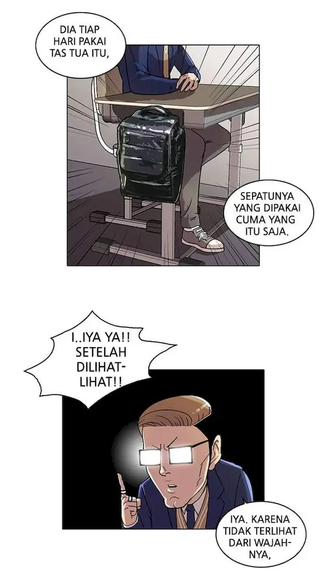 Lookism Bab 19 halaman 46