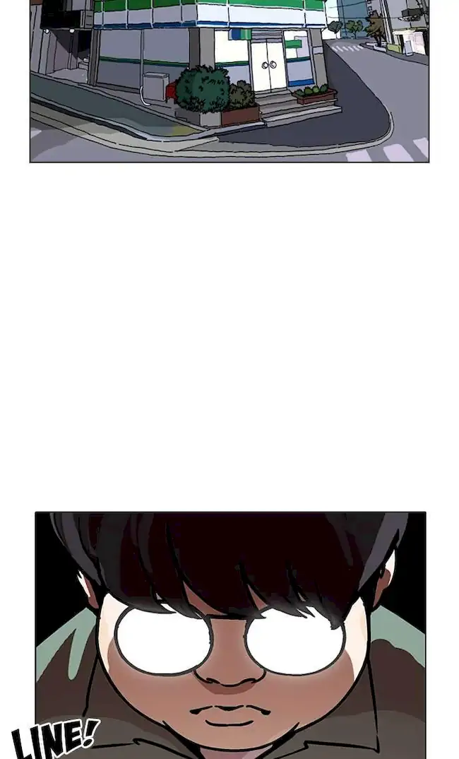 Lookism Bab 190 halaman 11