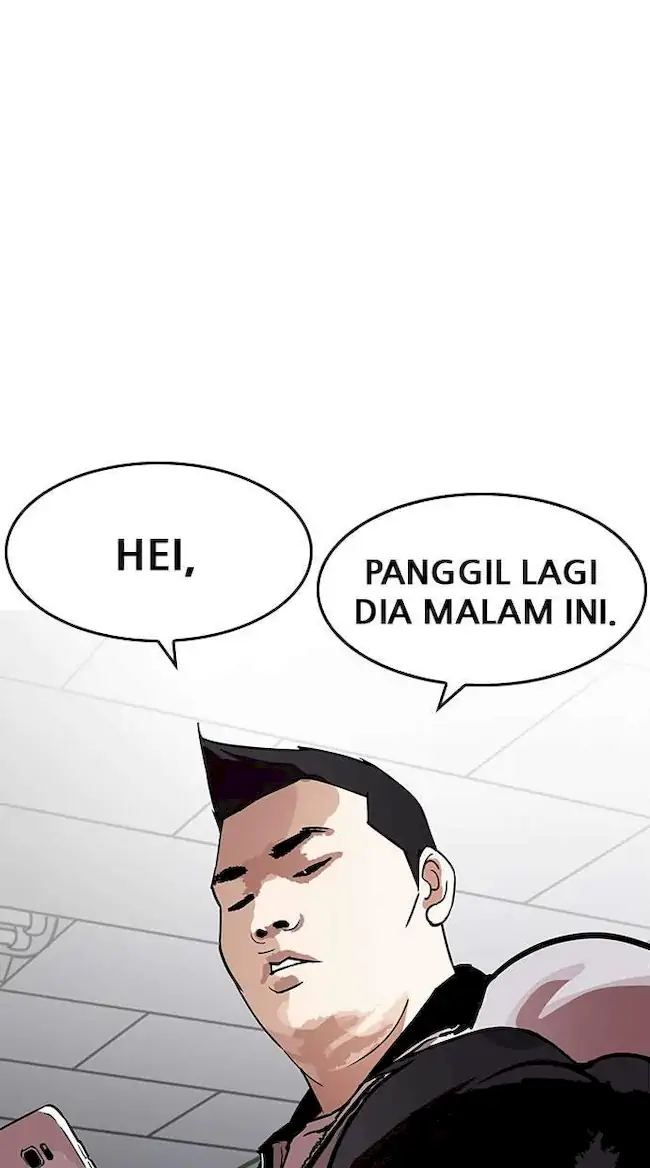 Lookism Bab 190 halaman 24