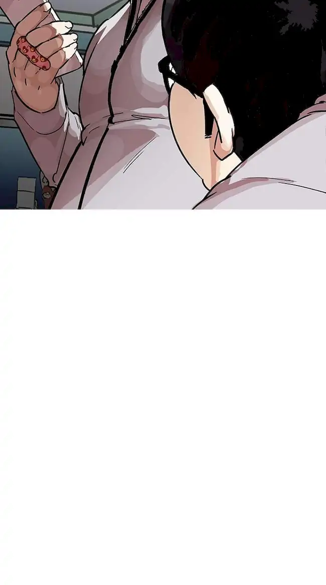 Lookism Bab 190 halaman 25