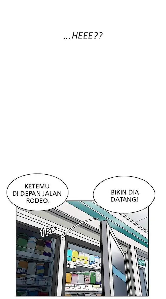 Lookism Bab 190 halaman 27