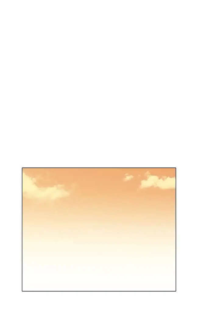 Lookism Bab 190 halaman 33