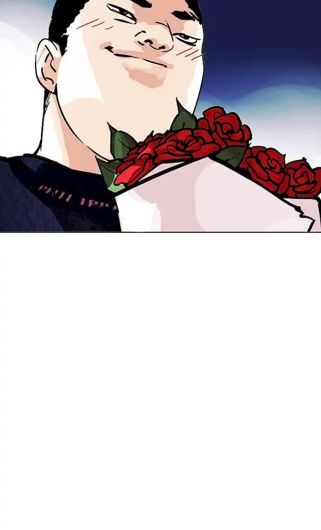 Lookism Bab 190 halaman 44