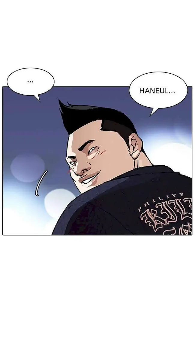 Lookism Bab 190 halaman 47