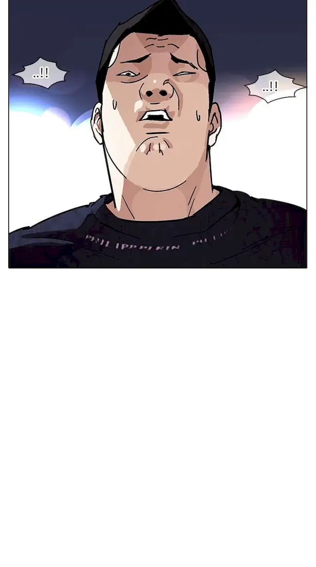 Lookism Bab 190 halaman 51