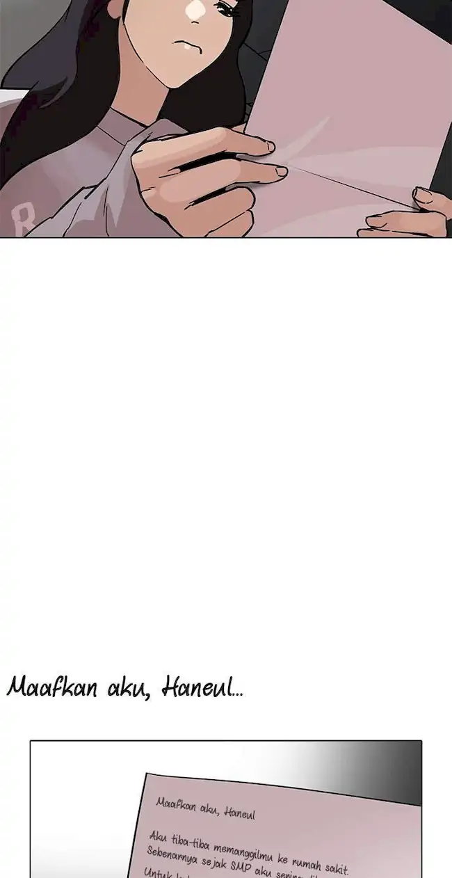 Lookism Bab 190 halaman 56
