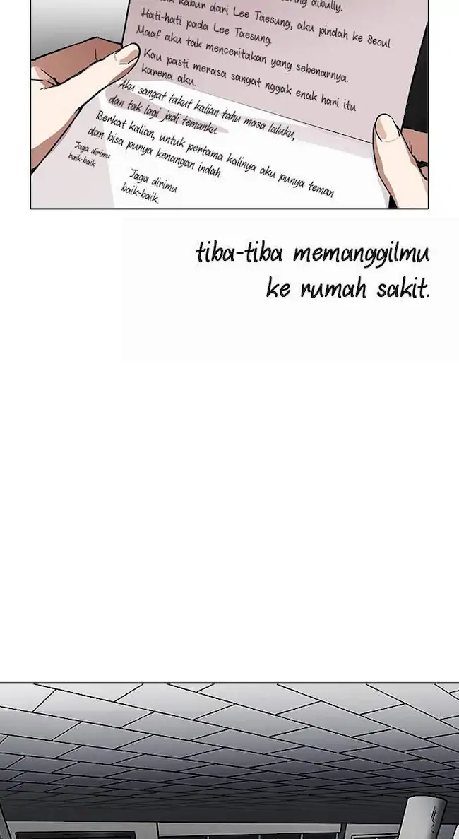 Lookism Bab 190 halaman 57