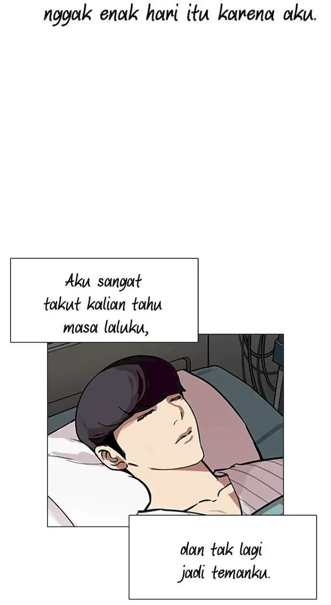 Lookism Bab 190 halaman 70