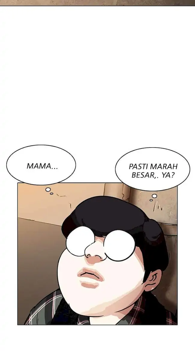 Lookism Bab 191 halaman 14