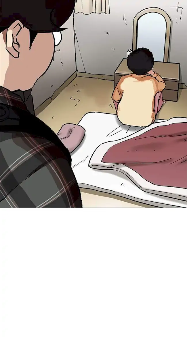 Lookism Bab 191 halaman 17