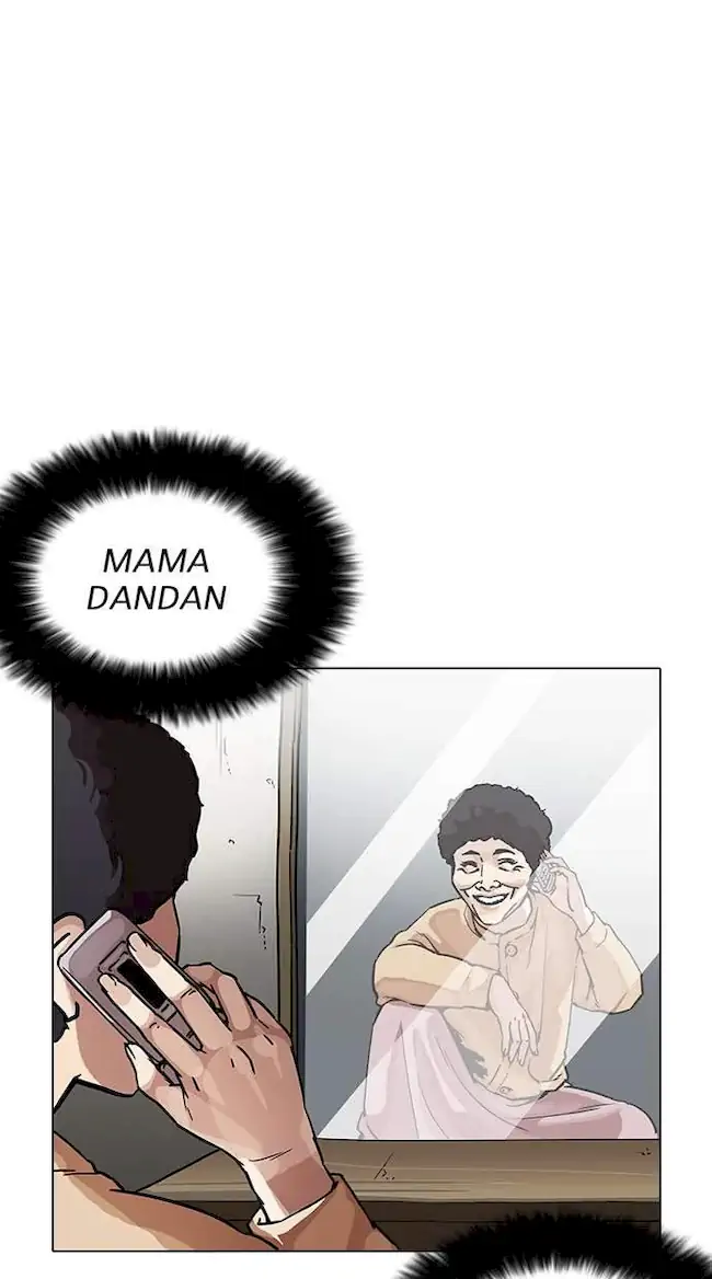 Lookism Bab 191 halaman 24
