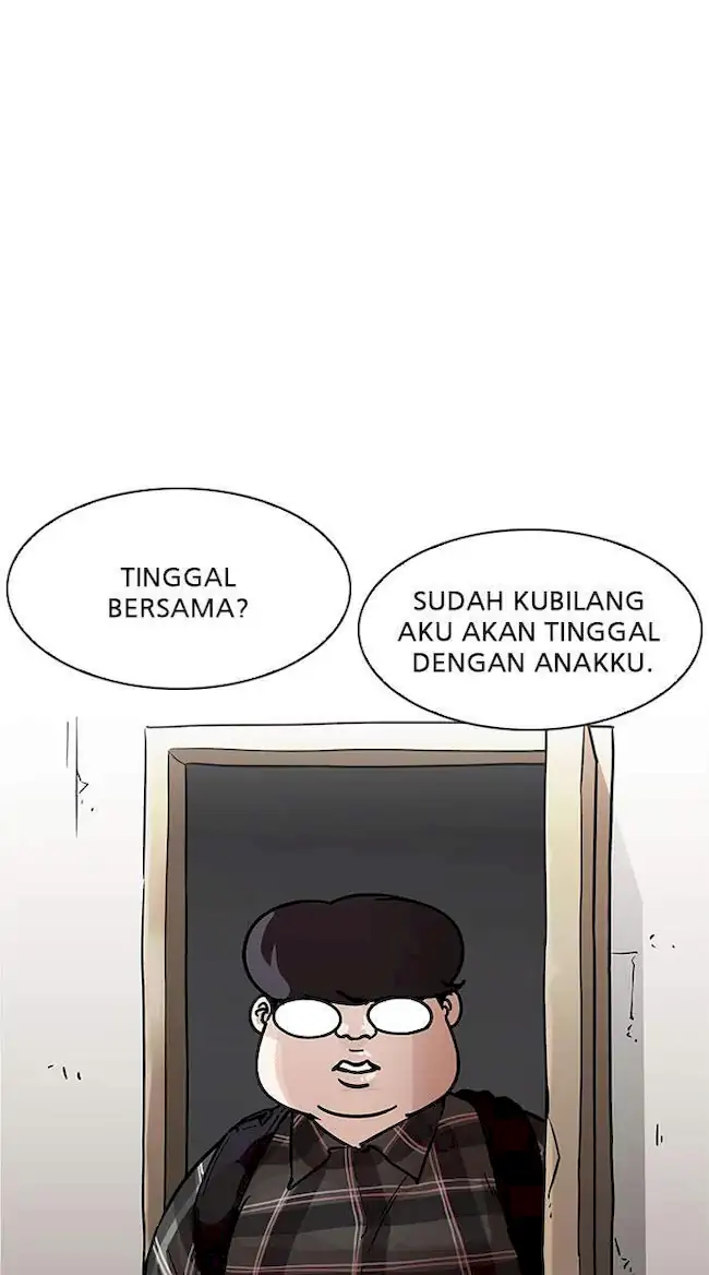 Lookism Bab 191 halaman 26