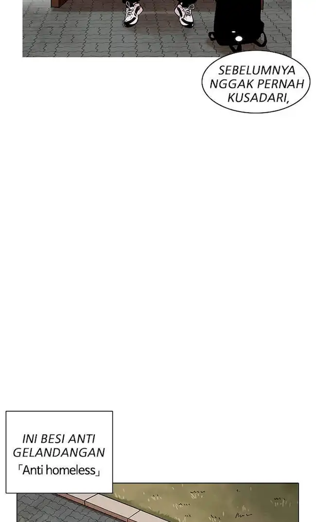 Lookism Bab 191 halaman 47