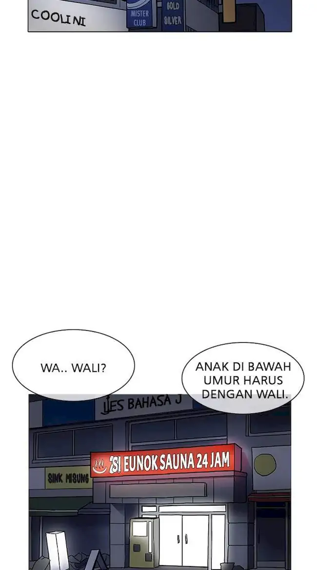 Lookism Bab 191 halaman 70