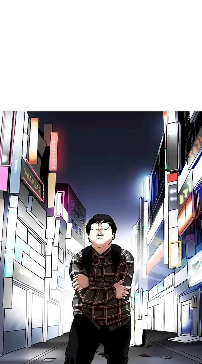 Lookism Bab 191 halaman 73