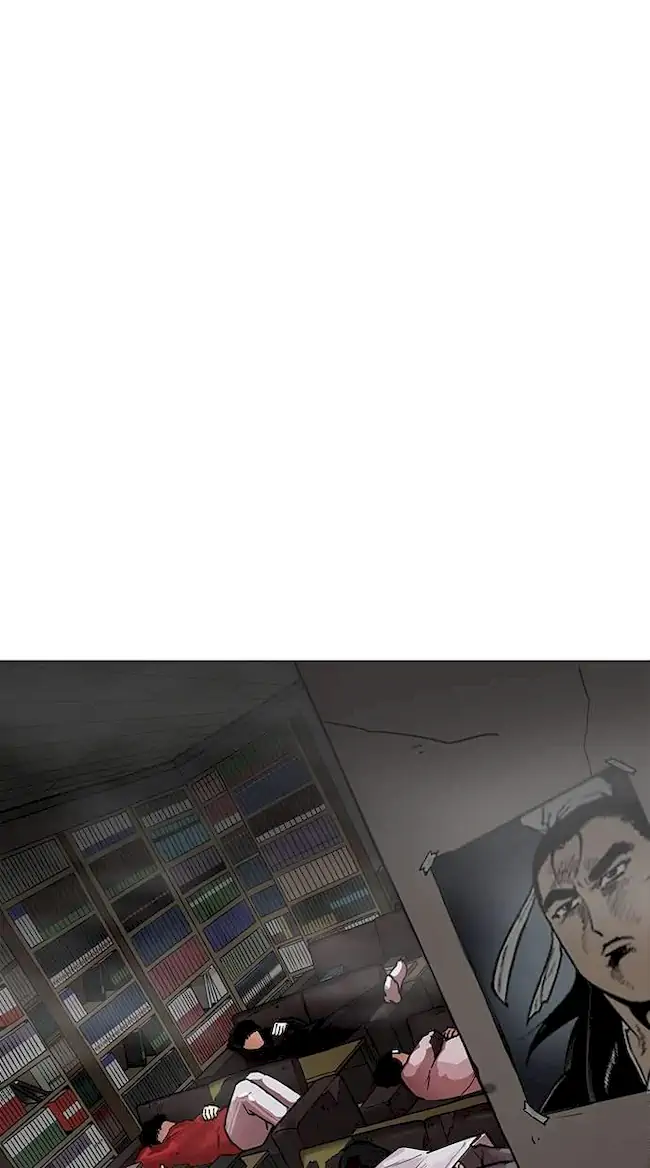 Lookism Bab 191 halaman 79