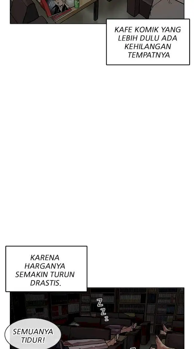 Lookism Bab 191 halaman 84