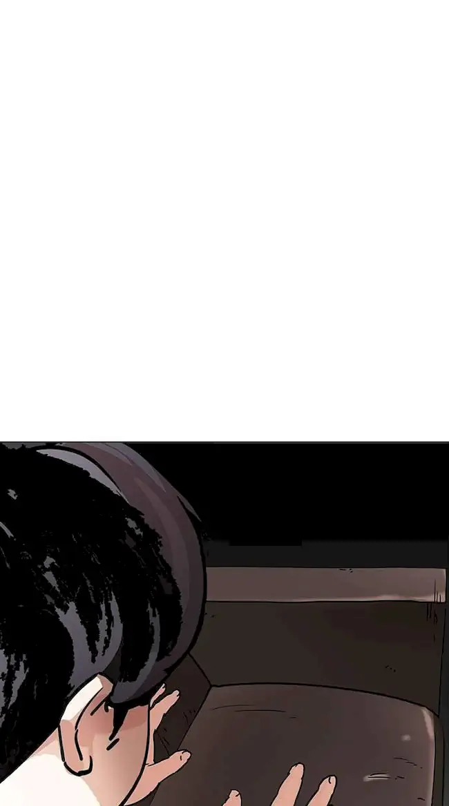 Lookism Bab 191 halaman 94