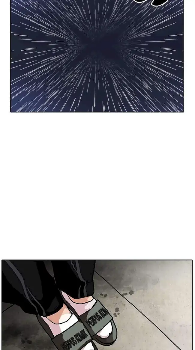 Lookism Bab 191 halaman 100