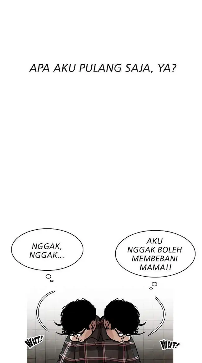 Lookism Bab 191 halaman 115