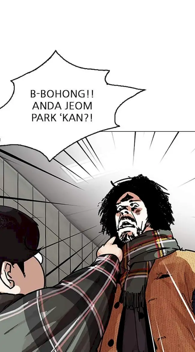 Lookism Bab 192 halaman 7