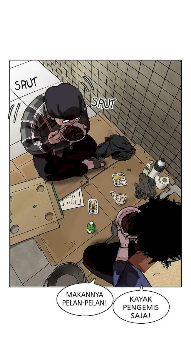 Lookism Bab 192 halaman 23