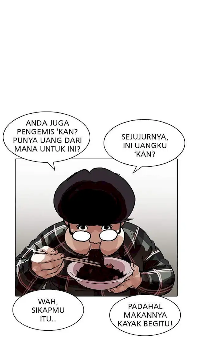 Lookism Bab 192 halaman 24