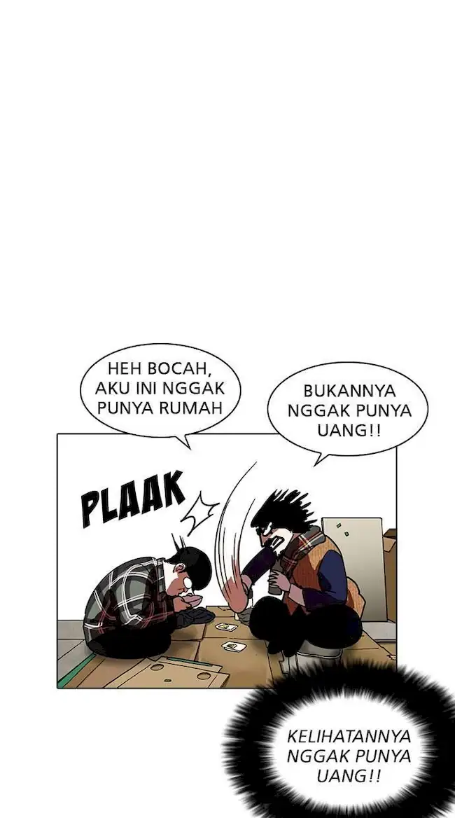 Lookism Bab 192 halaman 25