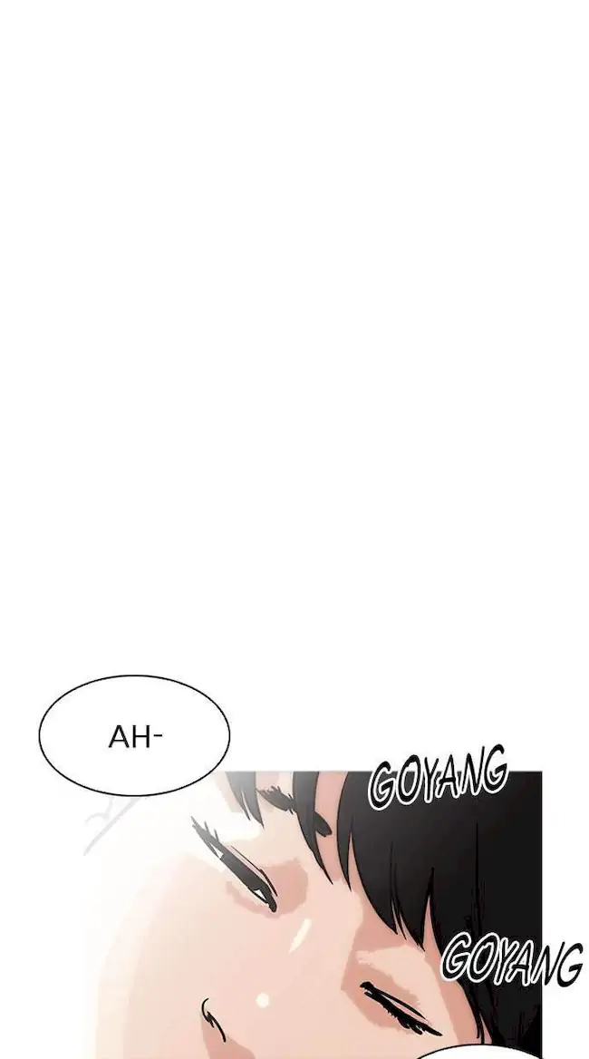 Lookism Bab 192 halaman 34