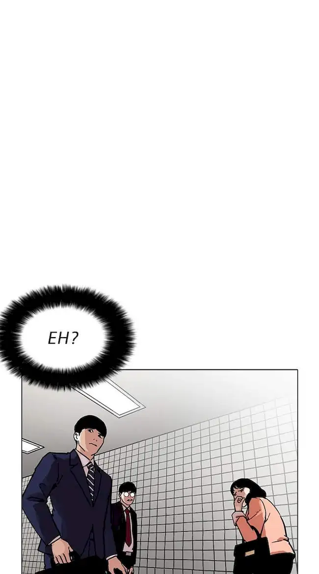 Lookism Bab 192 halaman 37