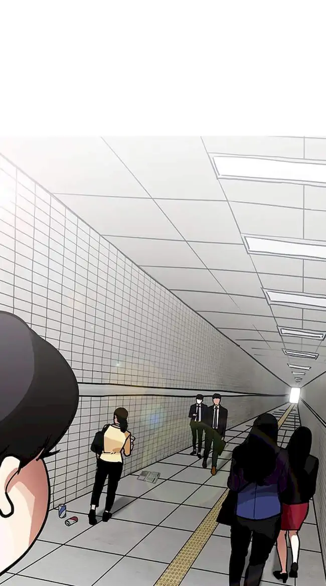 Lookism Bab 192 halaman 39