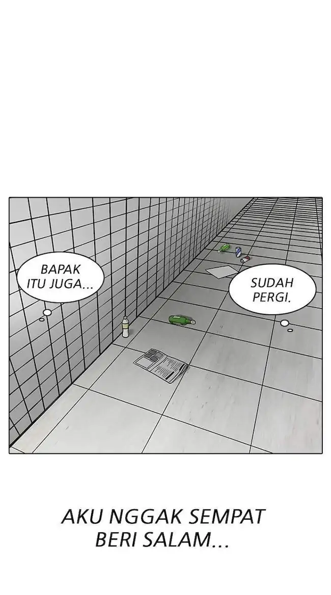 Lookism Bab 192 halaman 42