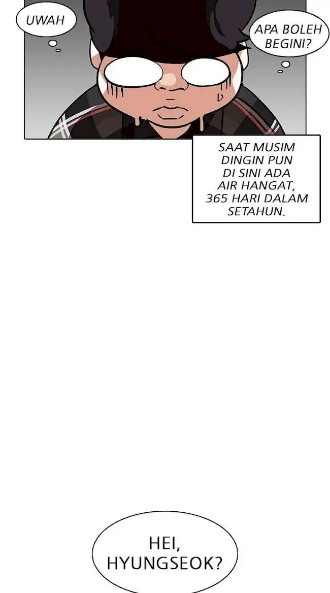 Lookism Bab 192 halaman 52