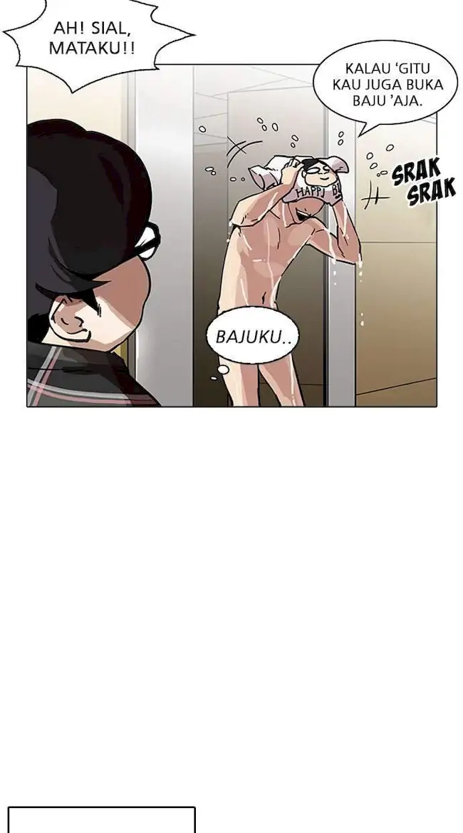 Lookism Bab 192 halaman 55