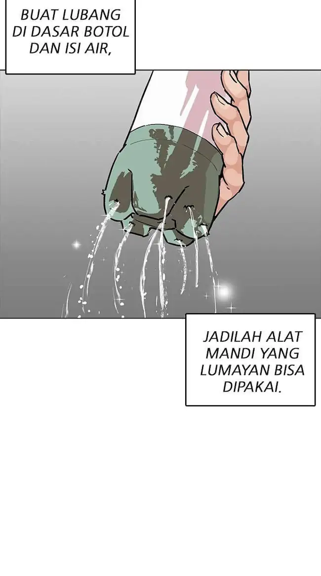 Lookism Bab 192 halaman 56