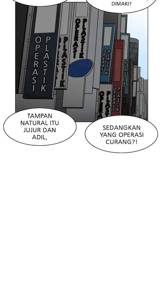 Lookism Bab 192 halaman 82